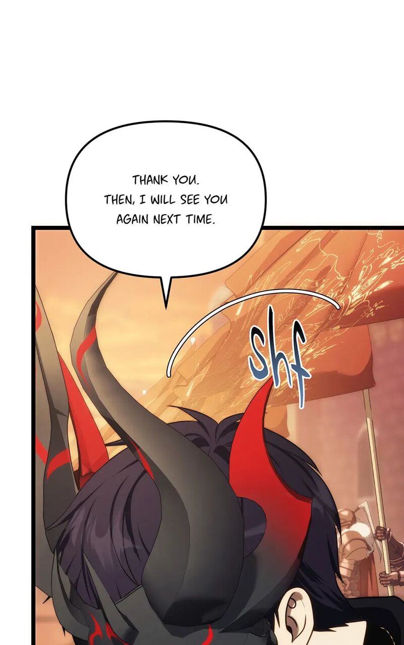 Second Life Ranker Chapter 219 Page 21