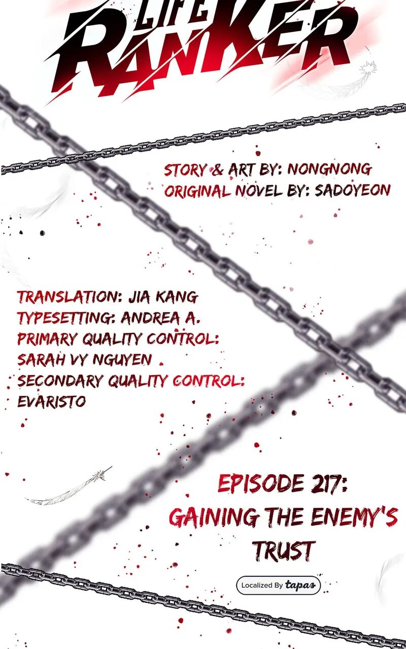 Second Life Ranker Chapter 219 Page 33