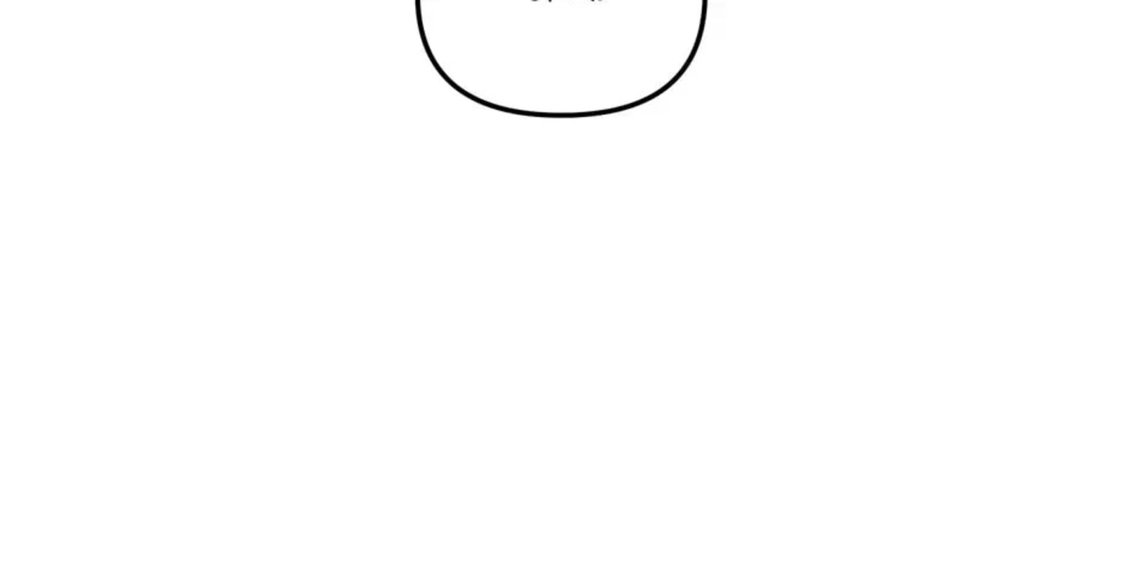 Second Life Ranker Chapter 219 Page 38