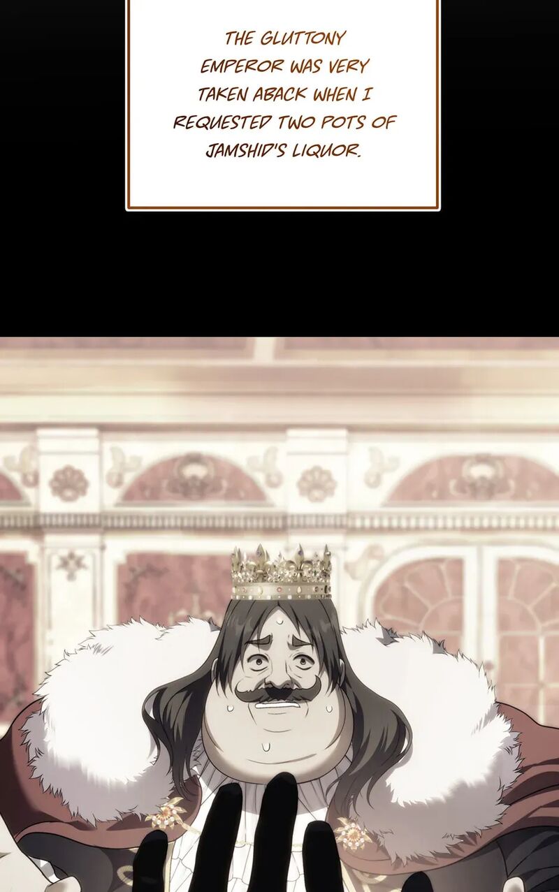 Second Life Ranker Chapter 219 Page 49