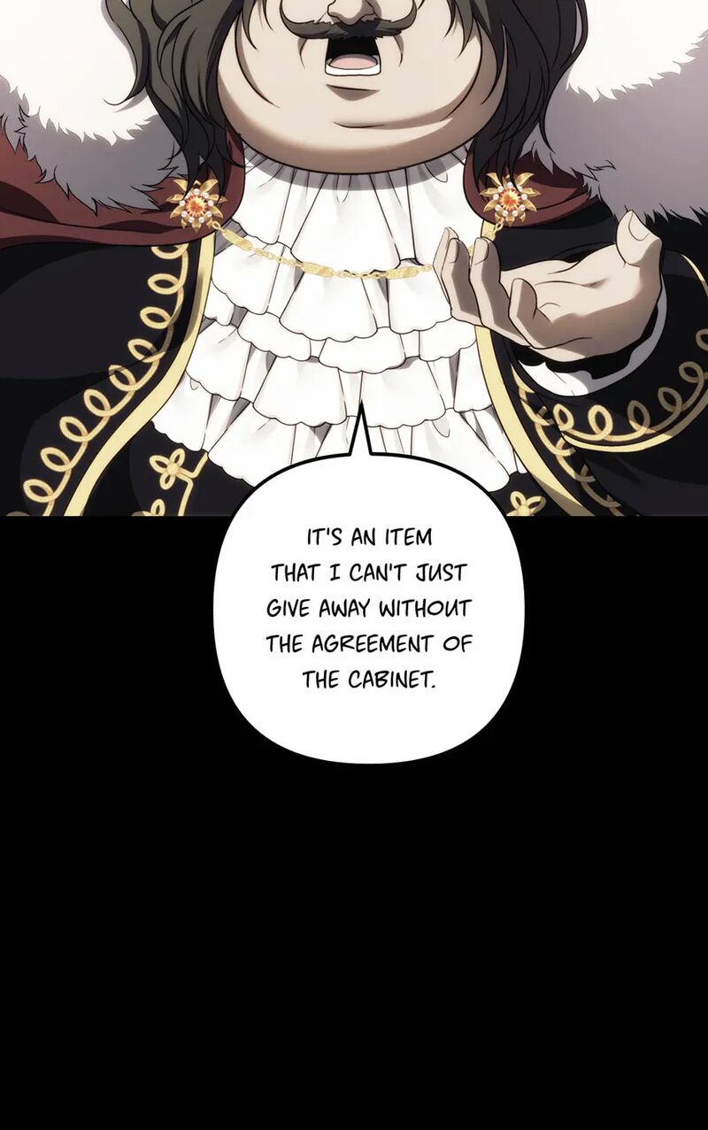 Second Life Ranker Chapter 219 Page 65