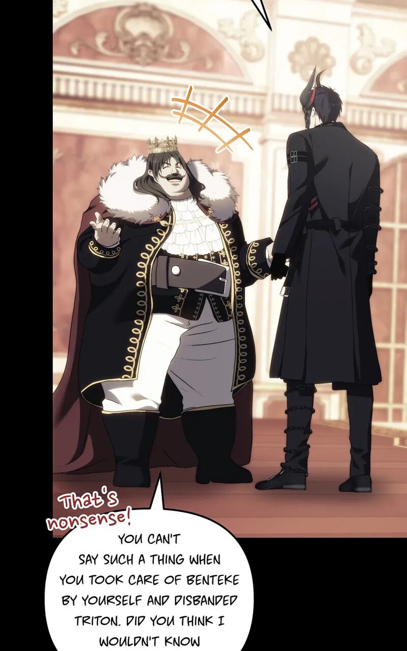 Second Life Ranker Chapter 219 Page 91