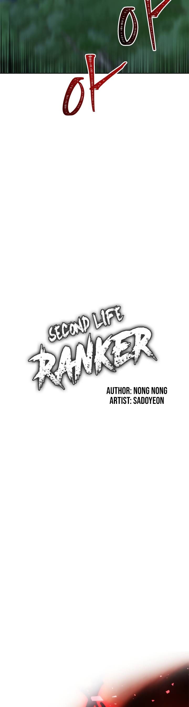 Second Life Ranker Chapter 84 Page 4