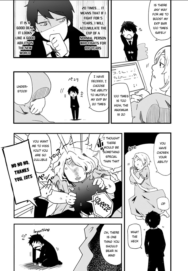 Seichou Cheat De Nandemo Dekiru You Ni Natta Ga Mushoku Dake Wa Yamerarenai You Desu Chapter 1 Page 11