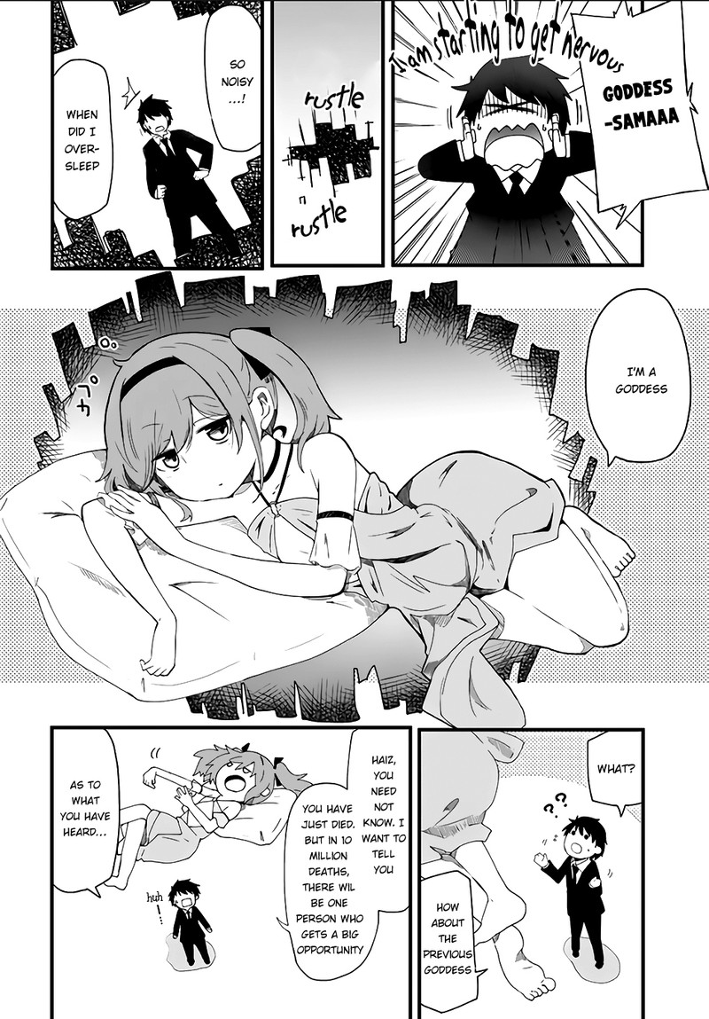 Seichou Cheat De Nandemo Dekiru You Ni Natta Ga Mushoku Dake Wa Yamerarenai You Desu Chapter 1 Page 13