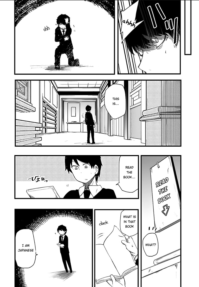 Seichou Cheat De Nandemo Dekiru You Ni Natta Ga Mushoku Dake Wa Yamerarenai You Desu Chapter 1 Page 15