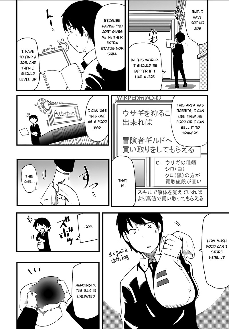 Seichou Cheat De Nandemo Dekiru You Ni Natta Ga Mushoku Dake Wa Yamerarenai You Desu Chapter 1 Page 19