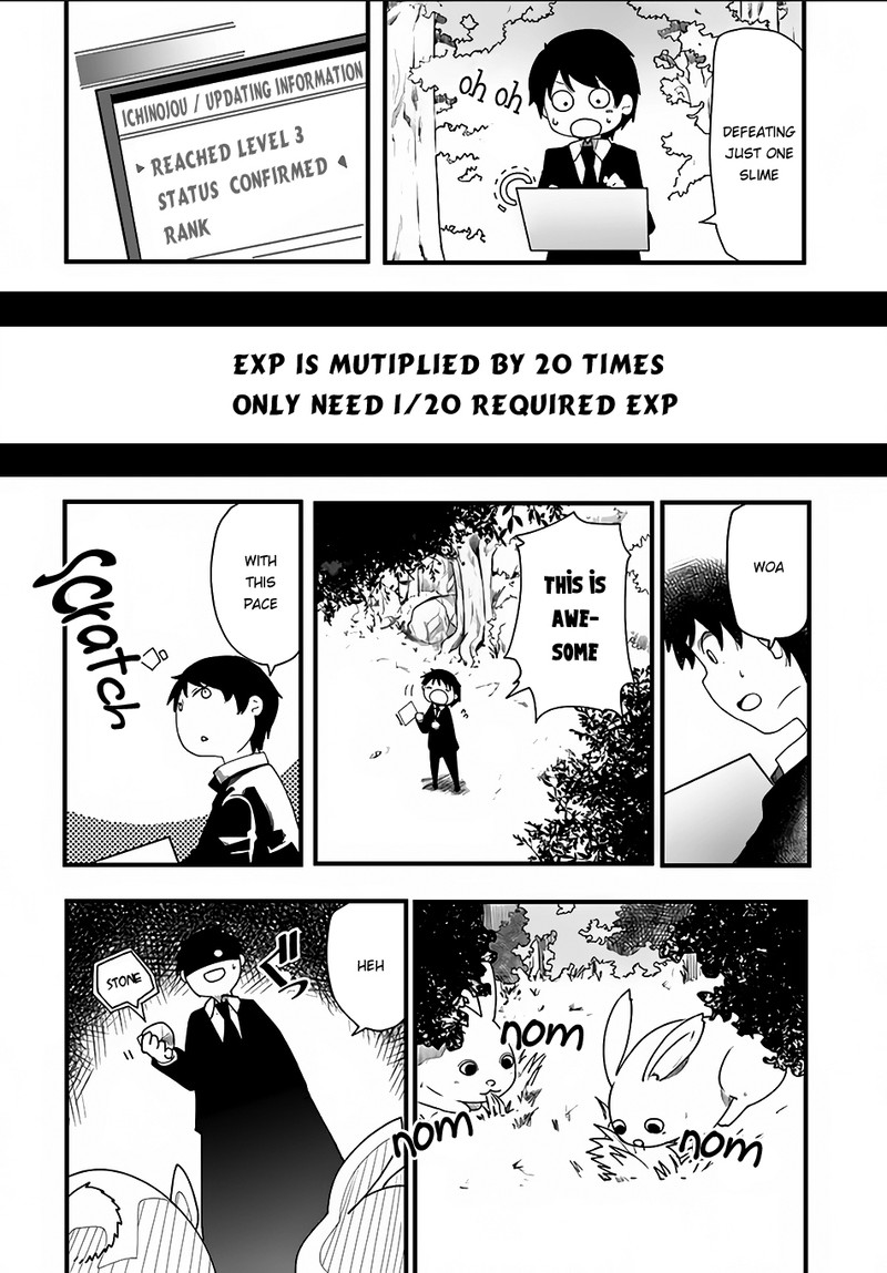 Seichou Cheat De Nandemo Dekiru You Ni Natta Ga Mushoku Dake Wa Yamerarenai You Desu Chapter 1 Page 23