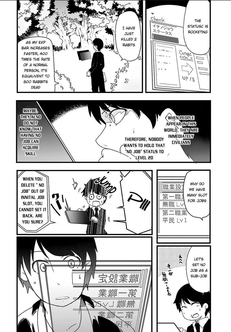 Seichou Cheat De Nandemo Dekiru You Ni Natta Ga Mushoku Dake Wa Yamerarenai You Desu Chapter 1 Page 25