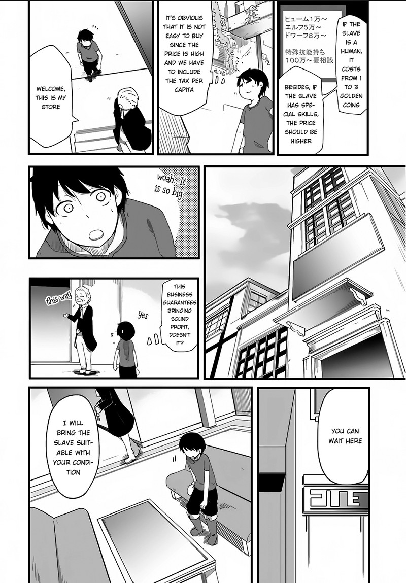 Seichou Cheat De Nandemo Dekiru You Ni Natta Ga Mushoku Dake Wa Yamerarenai You Desu Chapter 1 Page 37