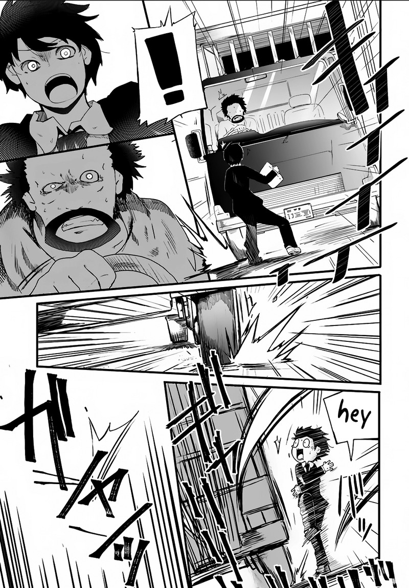 Seichou Cheat De Nandemo Dekiru You Ni Natta Ga Mushoku Dake Wa Yamerarenai You Desu Chapter 1 Page 6