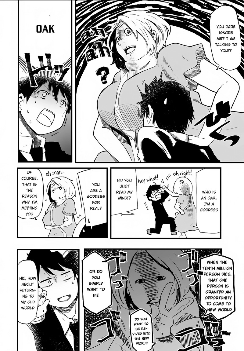Seichou Cheat De Nandemo Dekiru You Ni Natta Ga Mushoku Dake Wa Yamerarenai You Desu Chapter 1 Page 9