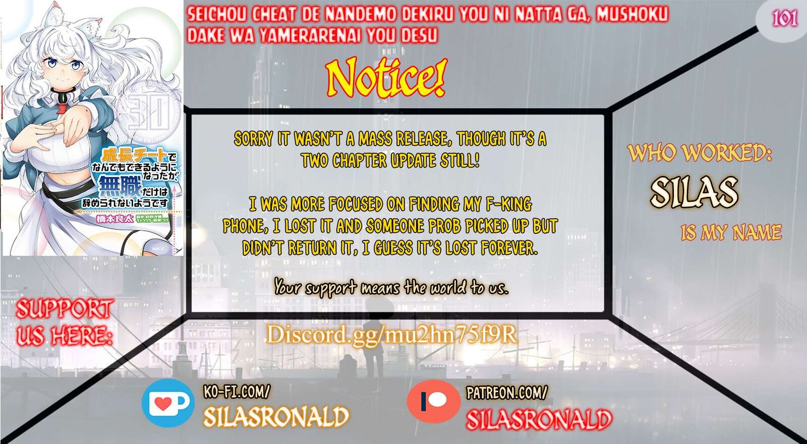 Seichou Cheat De Nandemo Dekiru You Ni Natta Ga Mushoku Dake Wa Yamerarenai You Desu Chapter 101 Page 1
