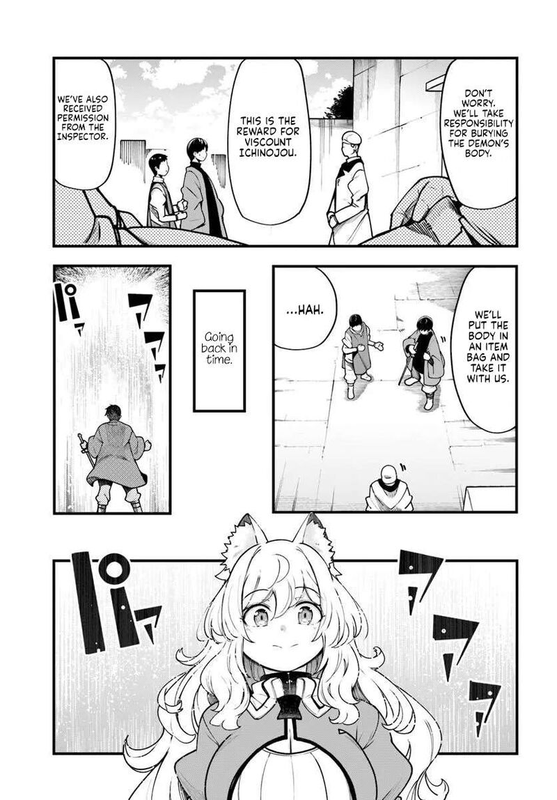 Seichou Cheat De Nandemo Dekiru You Ni Natta Ga Mushoku Dake Wa Yamerarenai You Desu Chapter 101 Page 12