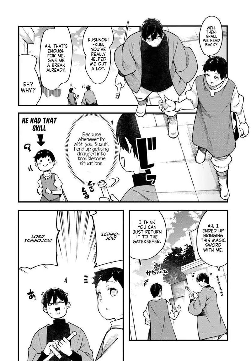 Seichou Cheat De Nandemo Dekiru You Ni Natta Ga Mushoku Dake Wa Yamerarenai You Desu Chapter 101 Page 17