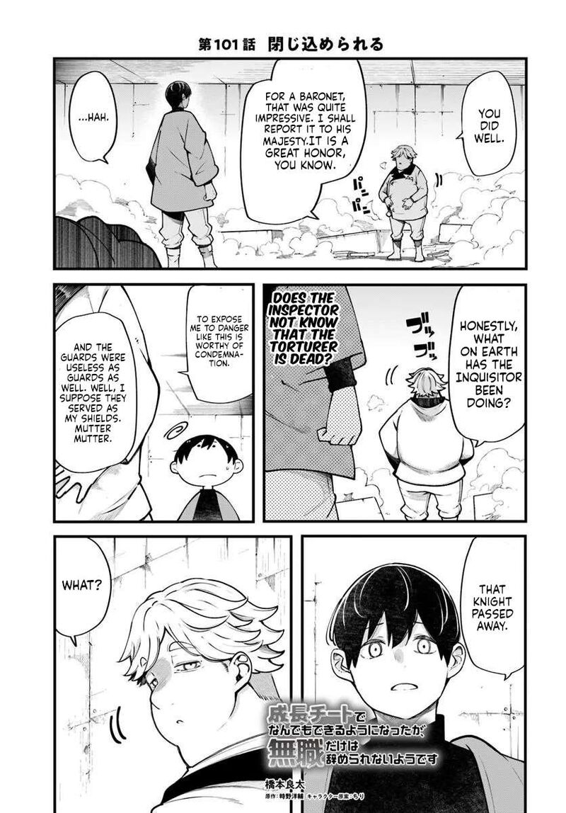 Seichou Cheat De Nandemo Dekiru You Ni Natta Ga Mushoku Dake Wa Yamerarenai You Desu Chapter 101 Page 2