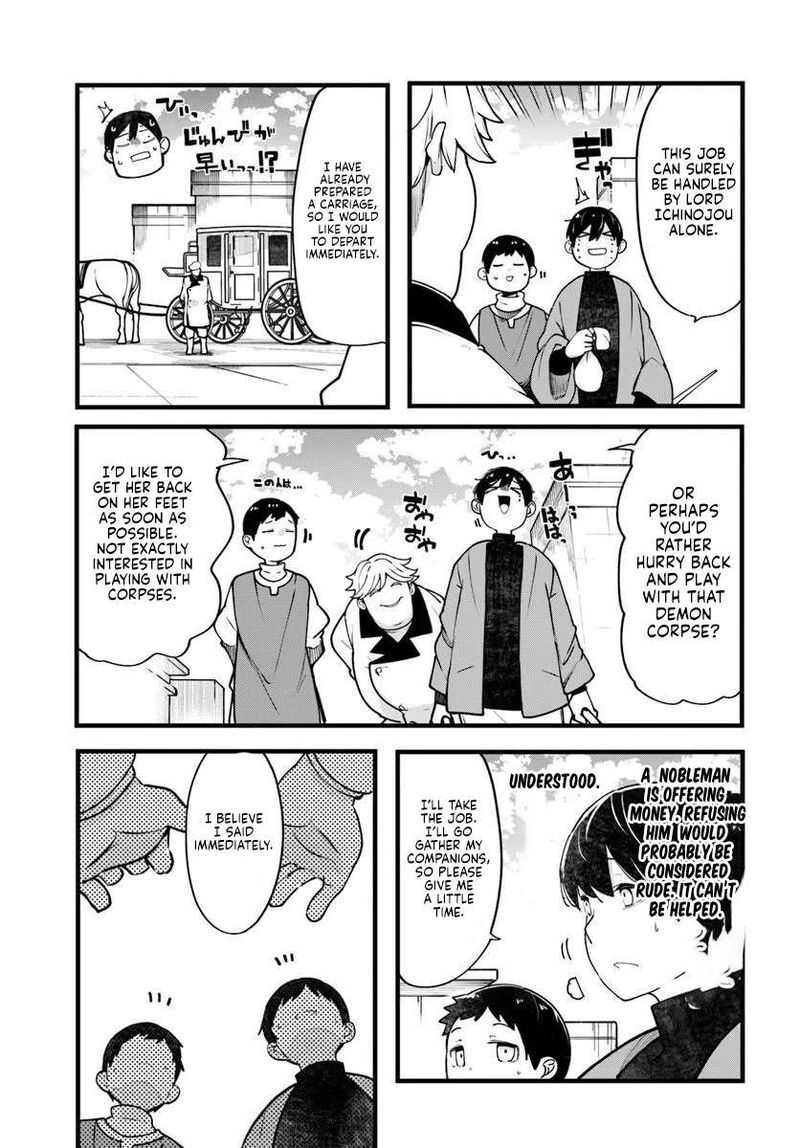 Seichou Cheat De Nandemo Dekiru You Ni Natta Ga Mushoku Dake Wa Yamerarenai You Desu Chapter 101 Page 22