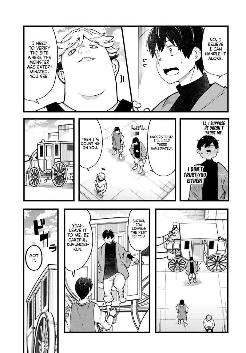 Seichou Cheat De Nandemo Dekiru You Ni Natta Ga Mushoku Dake Wa Yamerarenai You Desu Chapter 101 Page 24