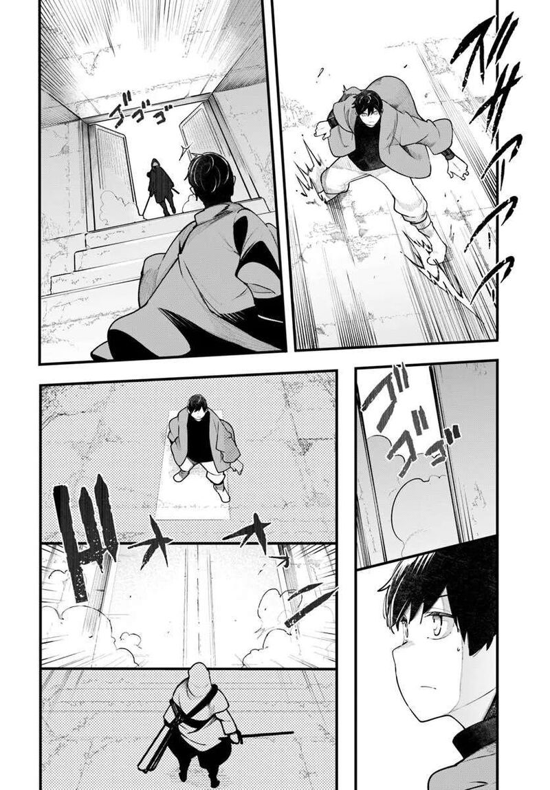 Seichou Cheat De Nandemo Dekiru You Ni Natta Ga Mushoku Dake Wa Yamerarenai You Desu Chapter 101 Page 37