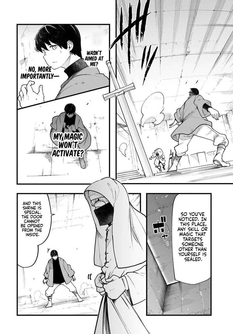 Seichou Cheat De Nandemo Dekiru You Ni Natta Ga Mushoku Dake Wa Yamerarenai You Desu Chapter 101 Page 39