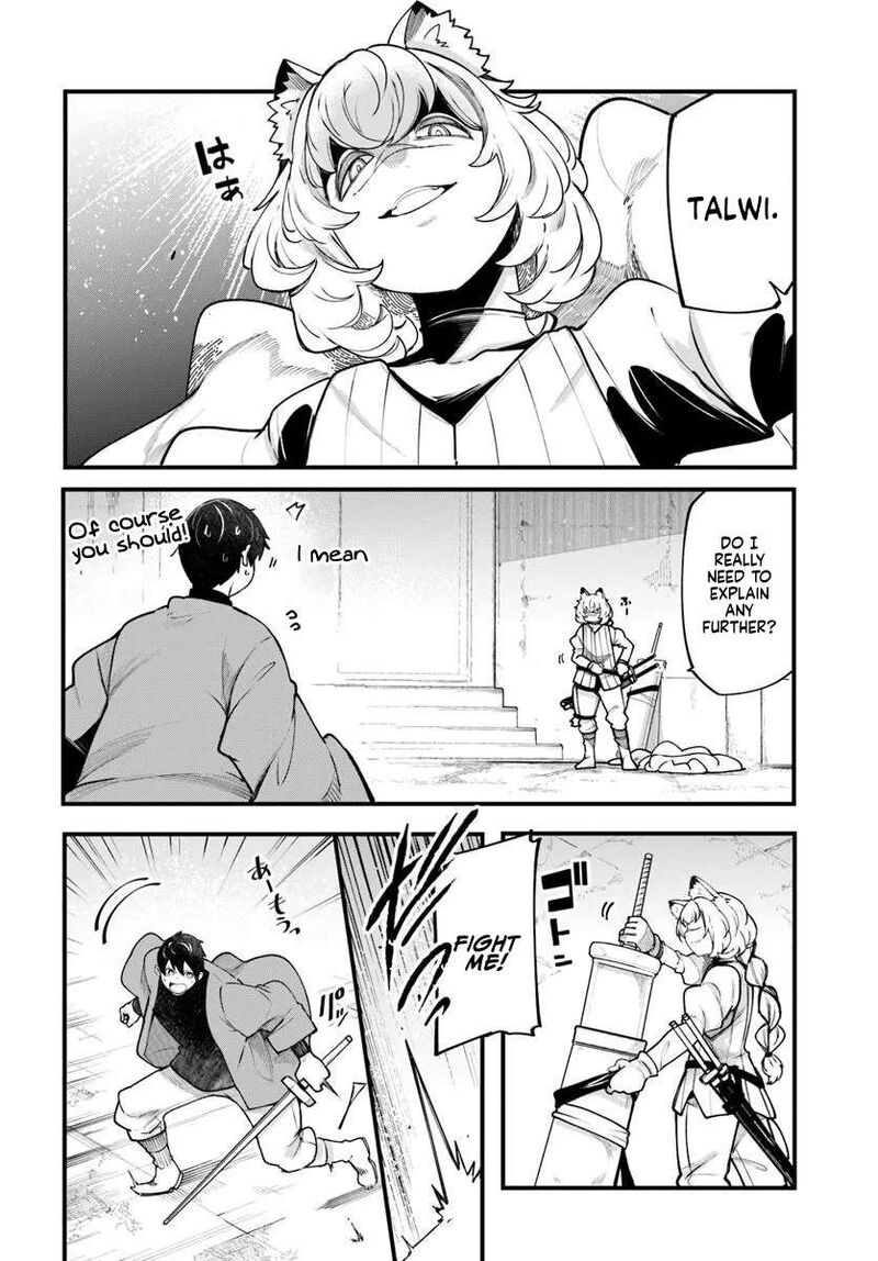 Seichou Cheat De Nandemo Dekiru You Ni Natta Ga Mushoku Dake Wa Yamerarenai You Desu Chapter 101 Page 41