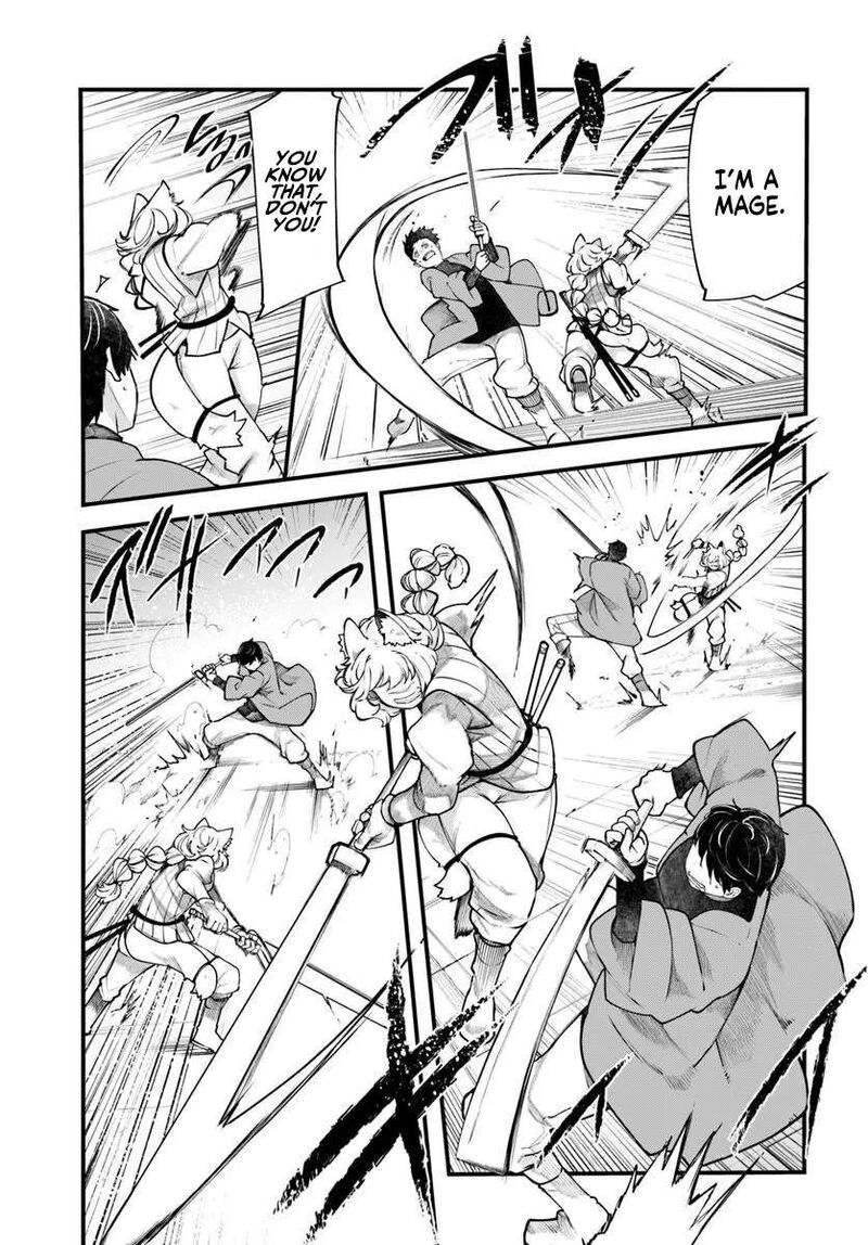 Seichou Cheat De Nandemo Dekiru You Ni Natta Ga Mushoku Dake Wa Yamerarenai You Desu Chapter 101 Page 42
