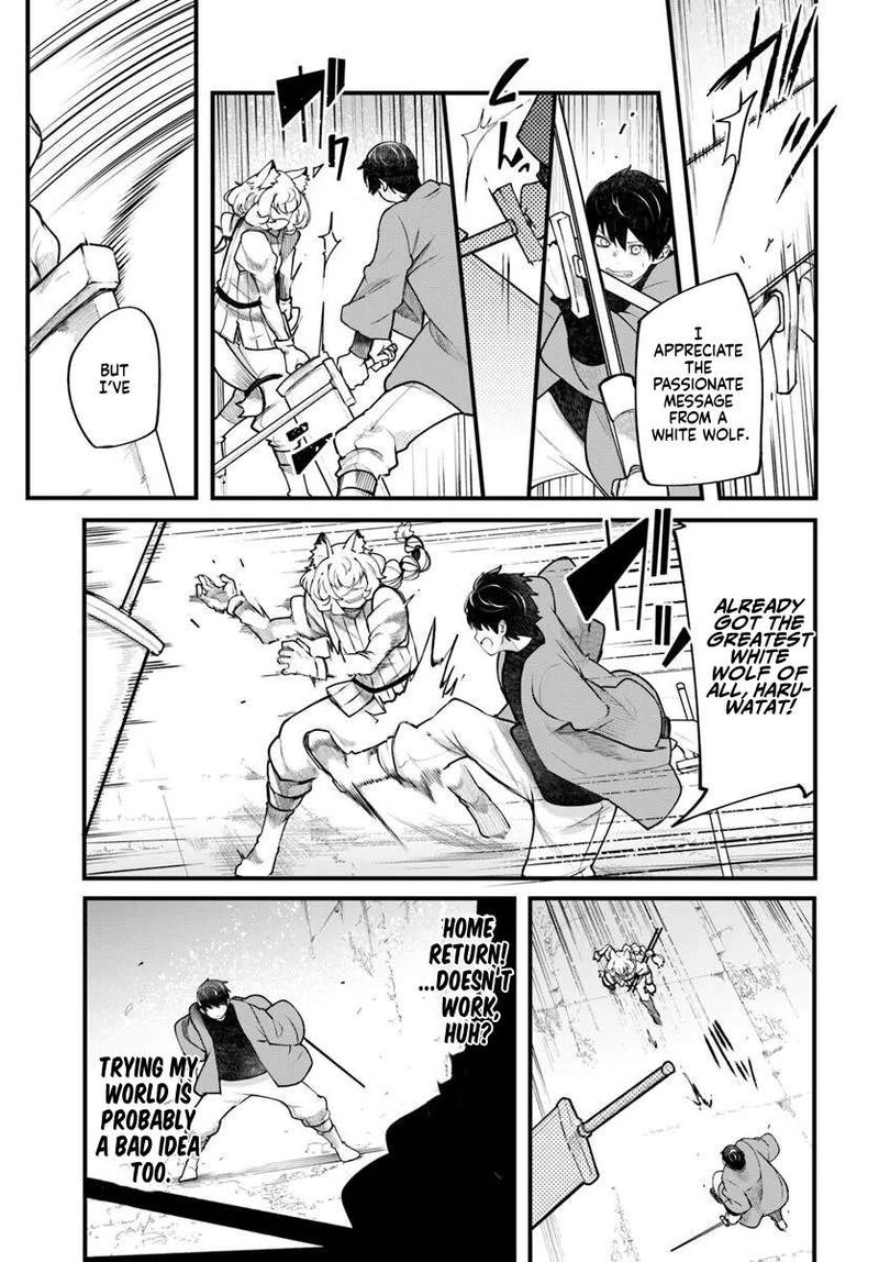 Seichou Cheat De Nandemo Dekiru You Ni Natta Ga Mushoku Dake Wa Yamerarenai You Desu Chapter 101 Page 44