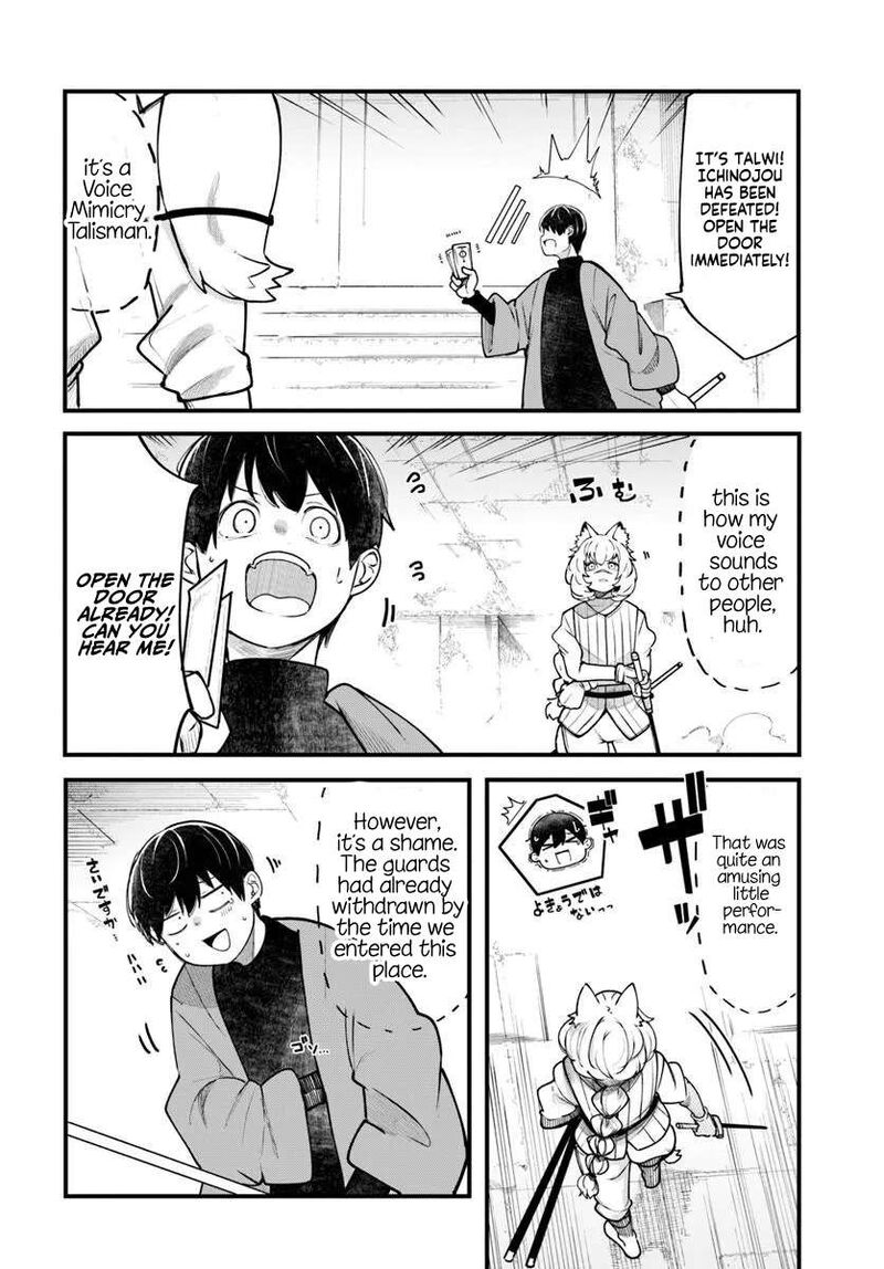 Seichou Cheat De Nandemo Dekiru You Ni Natta Ga Mushoku Dake Wa Yamerarenai You Desu Chapter 101 Page 47