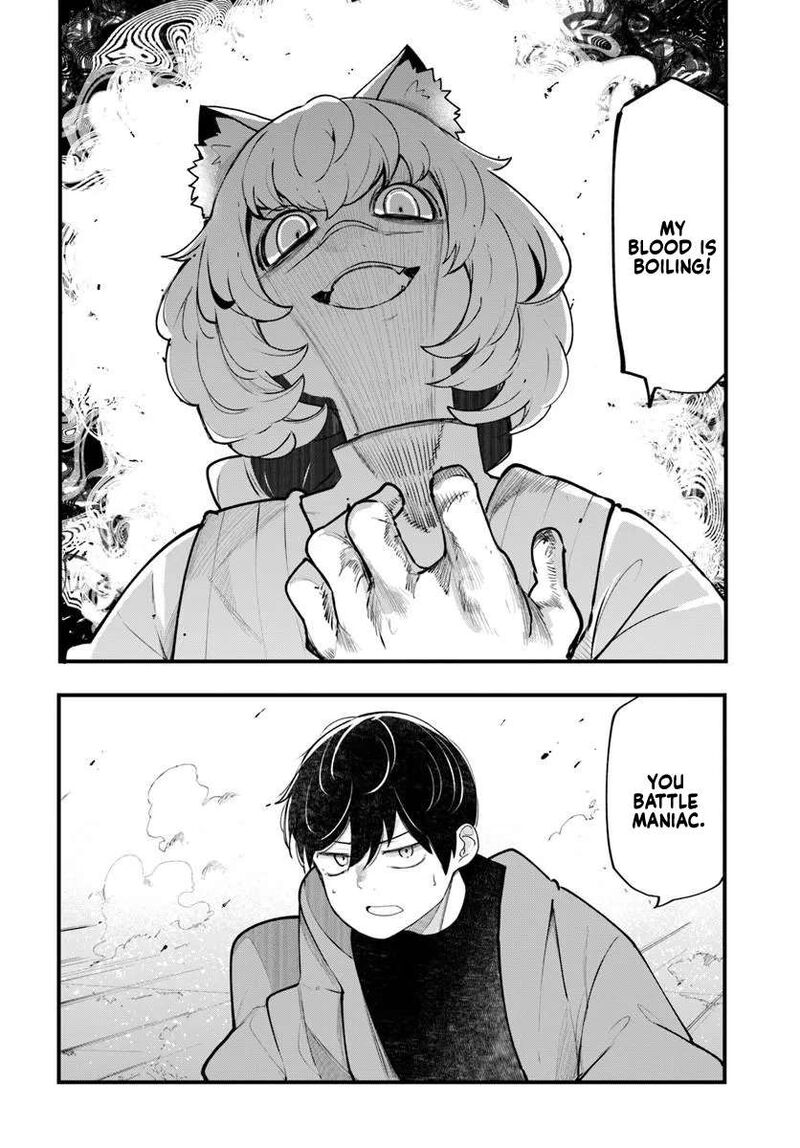 Seichou Cheat De Nandemo Dekiru You Ni Natta Ga Mushoku Dake Wa Yamerarenai You Desu Chapter 101 Page 51