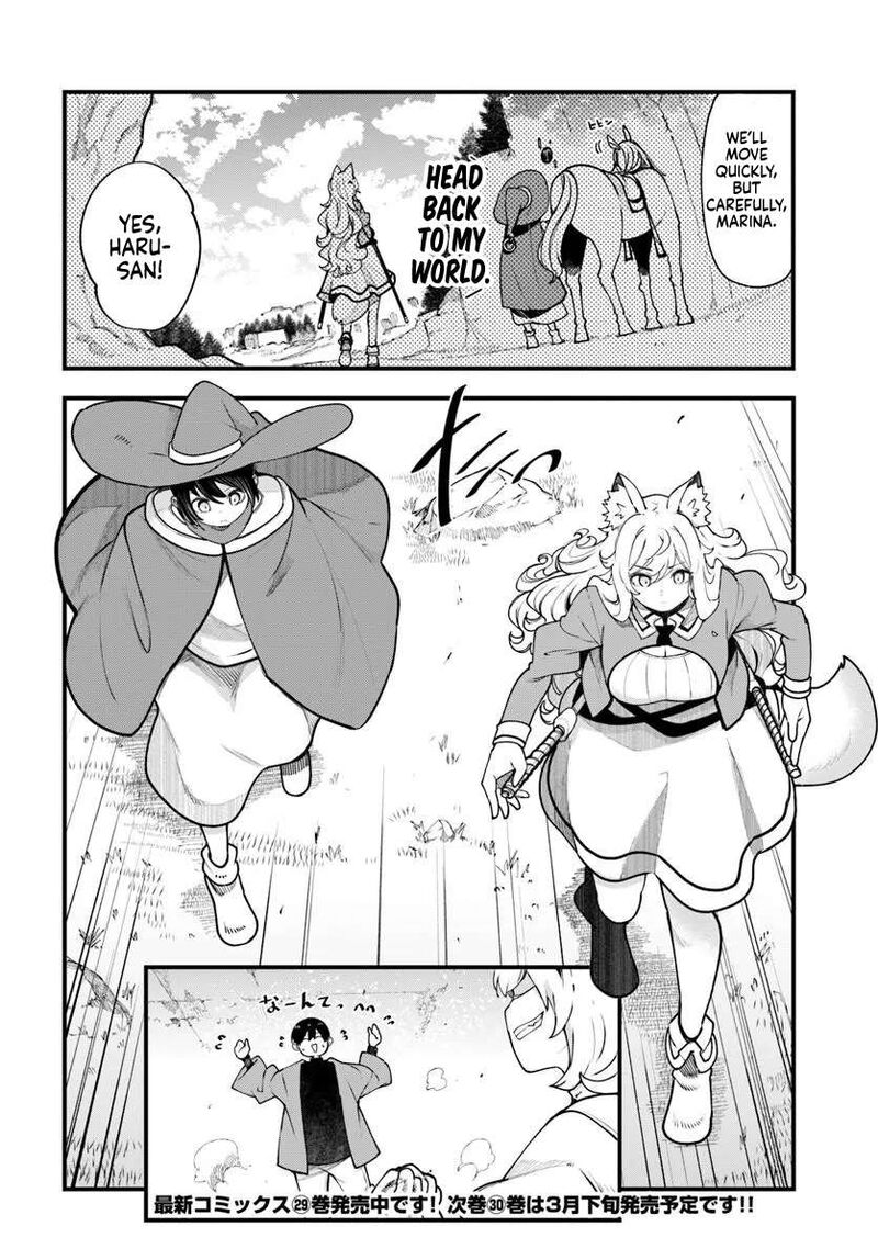 Seichou Cheat De Nandemo Dekiru You Ni Natta Ga Mushoku Dake Wa Yamerarenai You Desu Chapter 101 Page 53
