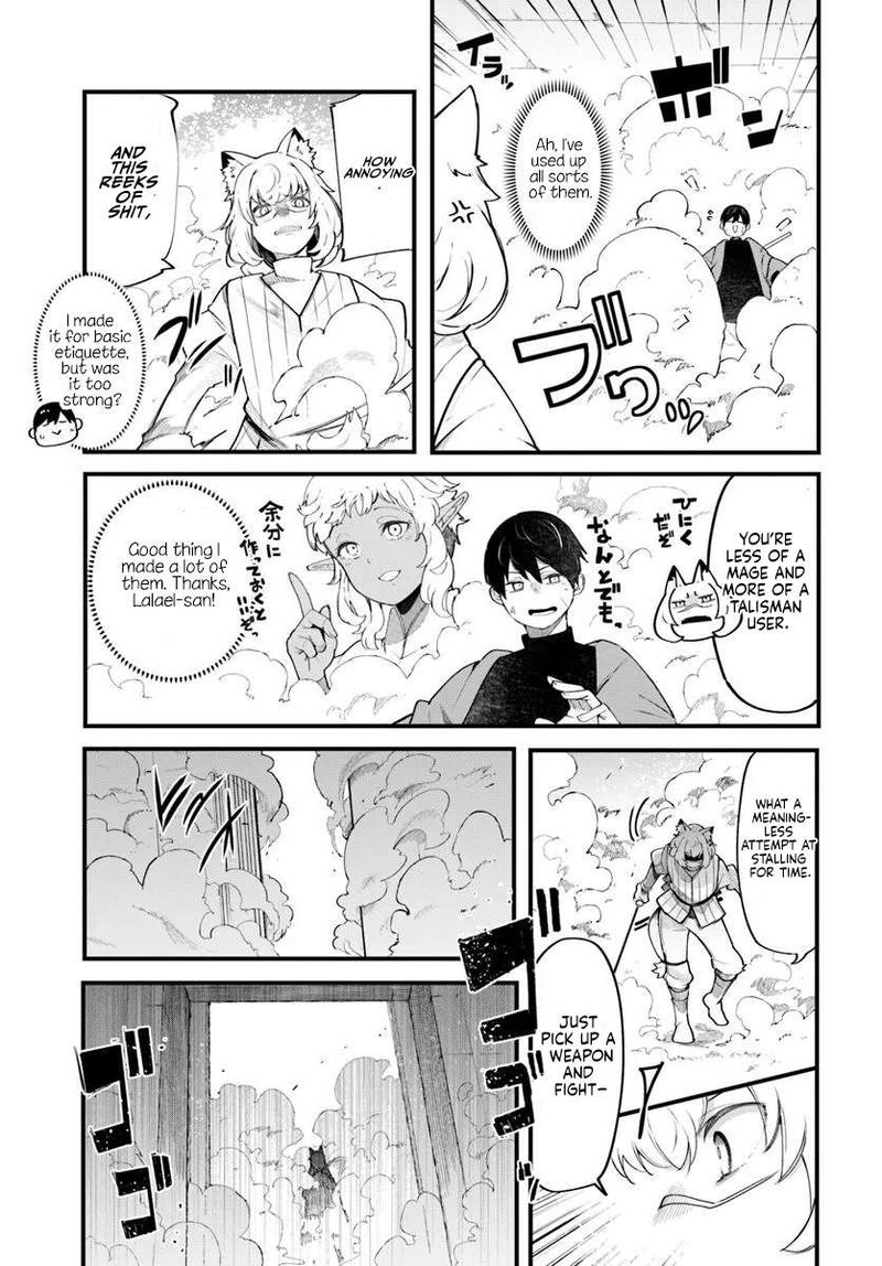 Seichou Cheat De Nandemo Dekiru You Ni Natta Ga Mushoku Dake Wa Yamerarenai You Desu Chapter 102 Page 10