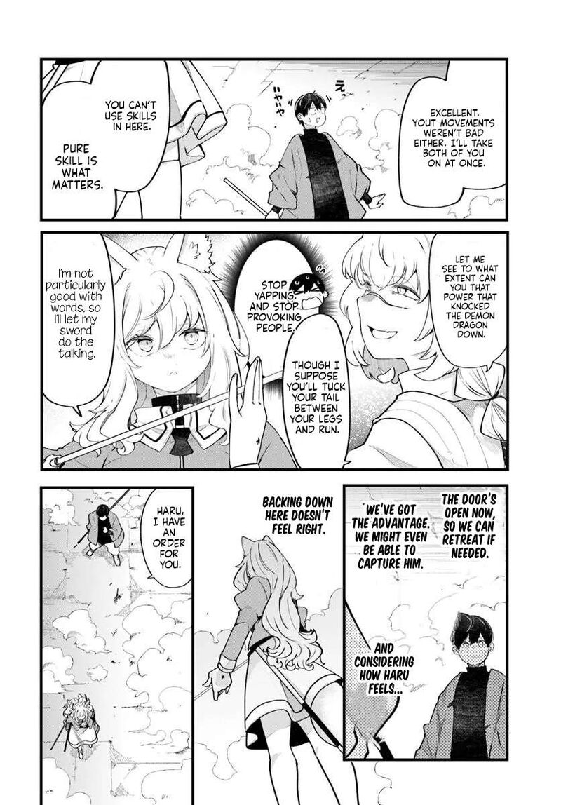 Seichou Cheat De Nandemo Dekiru You Ni Natta Ga Mushoku Dake Wa Yamerarenai You Desu Chapter 102 Page 13