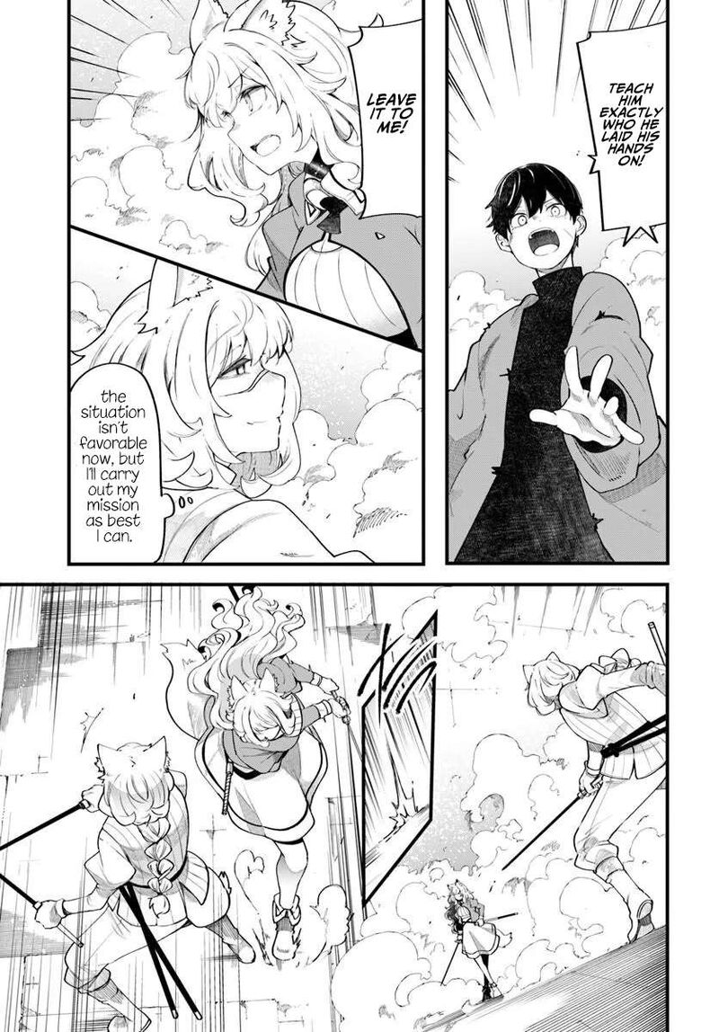 Seichou Cheat De Nandemo Dekiru You Ni Natta Ga Mushoku Dake Wa Yamerarenai You Desu Chapter 102 Page 14