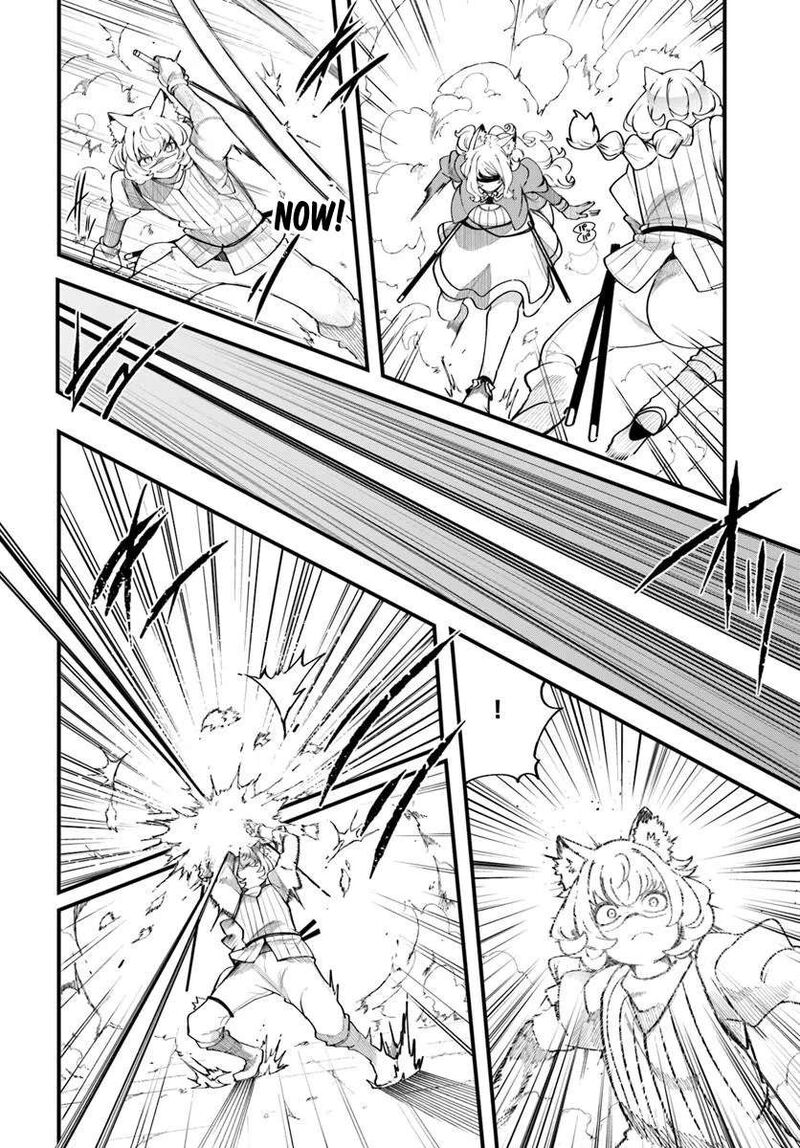 Seichou Cheat De Nandemo Dekiru You Ni Natta Ga Mushoku Dake Wa Yamerarenai You Desu Chapter 102 Page 19