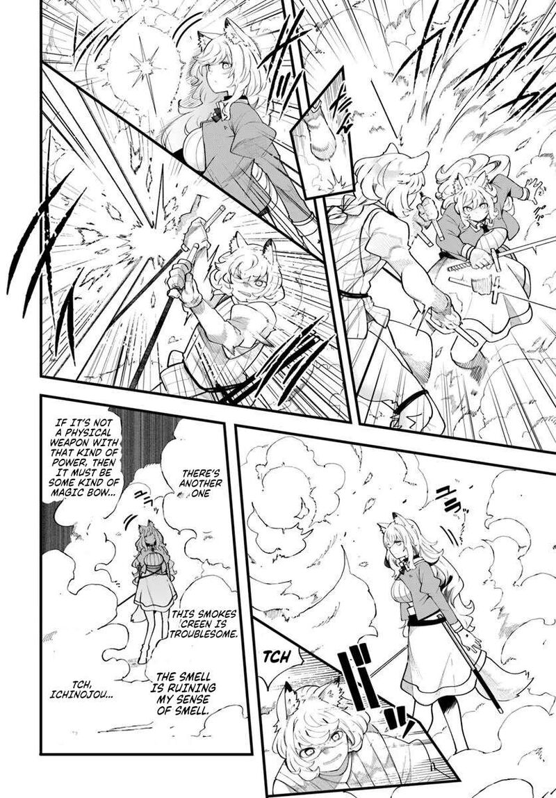 Seichou Cheat De Nandemo Dekiru You Ni Natta Ga Mushoku Dake Wa Yamerarenai You Desu Chapter 102 Page 21