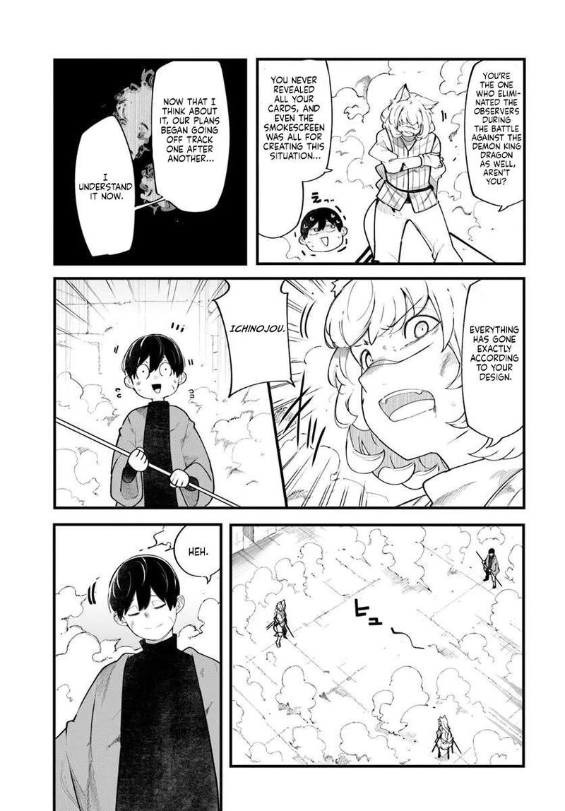 Seichou Cheat De Nandemo Dekiru You Ni Natta Ga Mushoku Dake Wa Yamerarenai You Desu Chapter 102 Page 26
