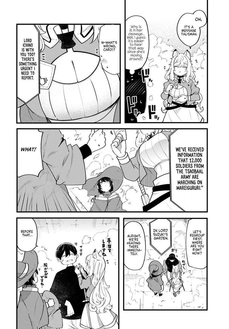 Seichou Cheat De Nandemo Dekiru You Ni Natta Ga Mushoku Dake Wa Yamerarenai You Desu Chapter 102 Page 31