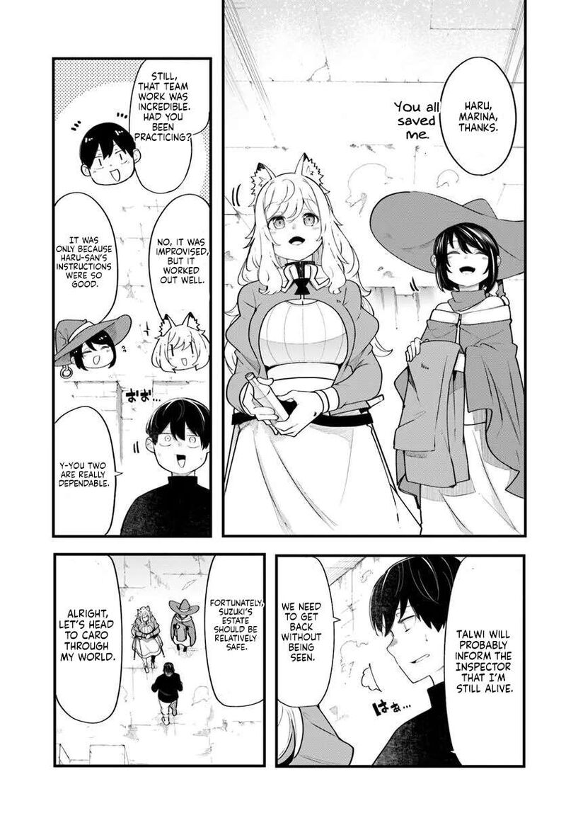 Seichou Cheat De Nandemo Dekiru You Ni Natta Ga Mushoku Dake Wa Yamerarenai You Desu Chapter 102 Page 32