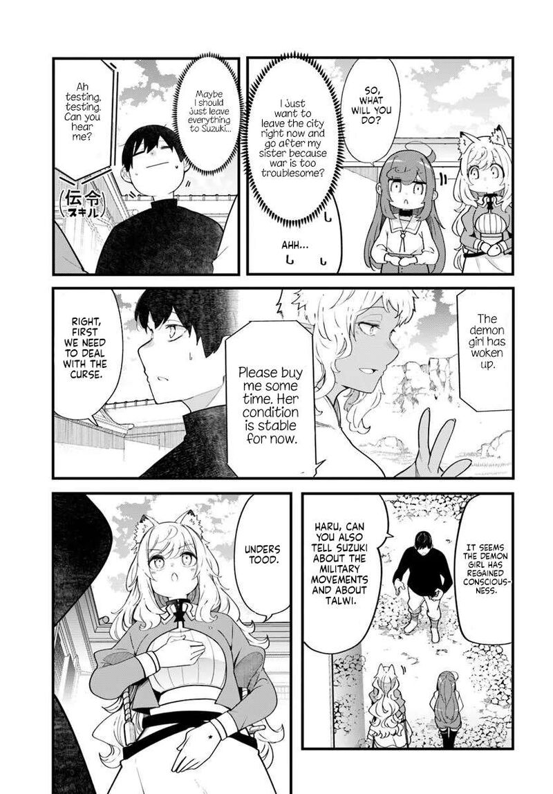 Seichou Cheat De Nandemo Dekiru You Ni Natta Ga Mushoku Dake Wa Yamerarenai You Desu Chapter 102 Page 40