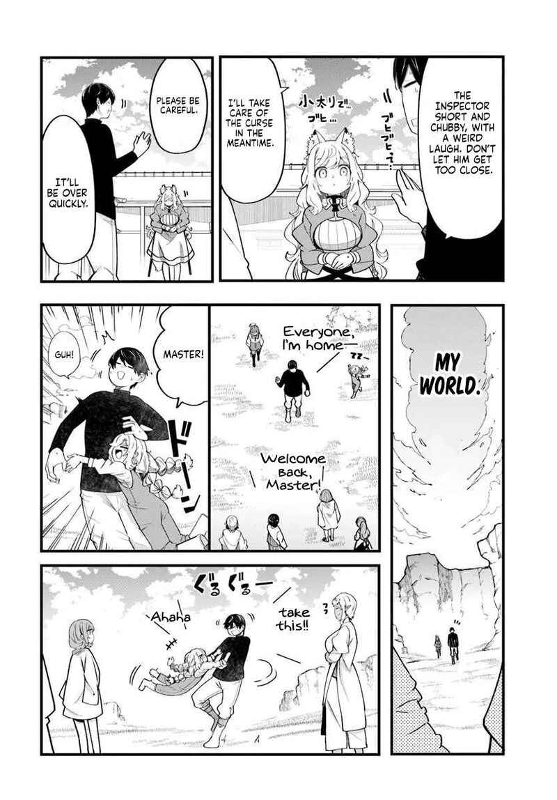 Seichou Cheat De Nandemo Dekiru You Ni Natta Ga Mushoku Dake Wa Yamerarenai You Desu Chapter 102 Page 41