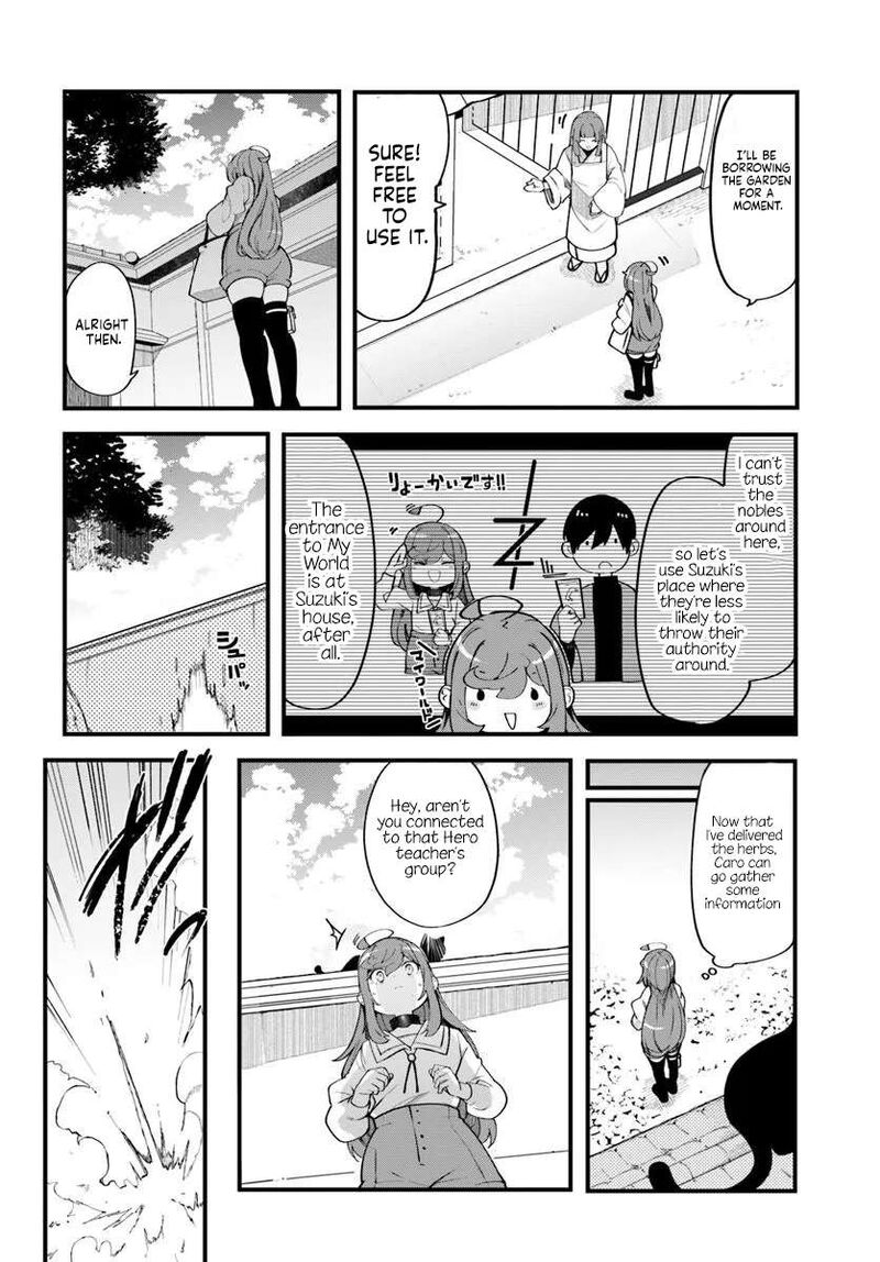 Seichou Cheat De Nandemo Dekiru You Ni Natta Ga Mushoku Dake Wa Yamerarenai You Desu Chapter 102 Page 5