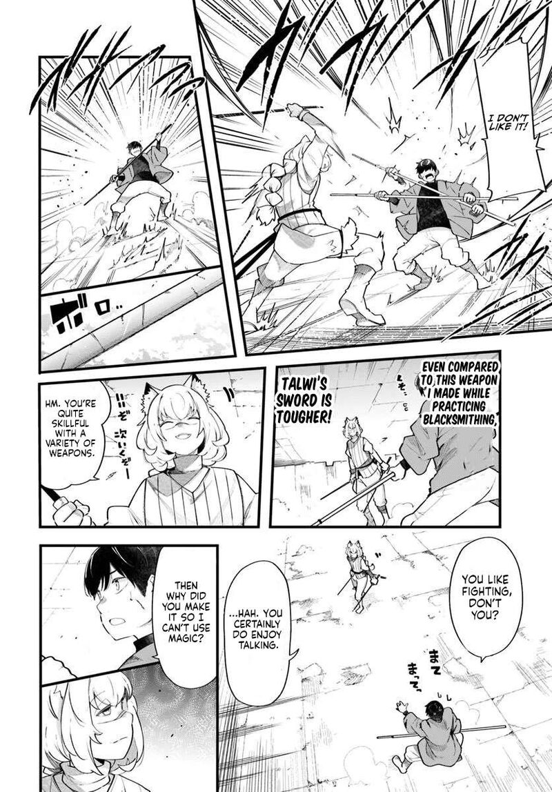 Seichou Cheat De Nandemo Dekiru You Ni Natta Ga Mushoku Dake Wa Yamerarenai You Desu Chapter 102 Page 7