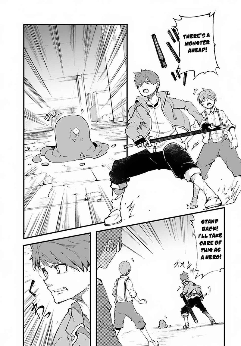 Seichou Cheat De Nandemo Dekiru You Ni Natta Ga Mushoku Dake Wa Yamerarenai You Desu Chapter 36 Page 19