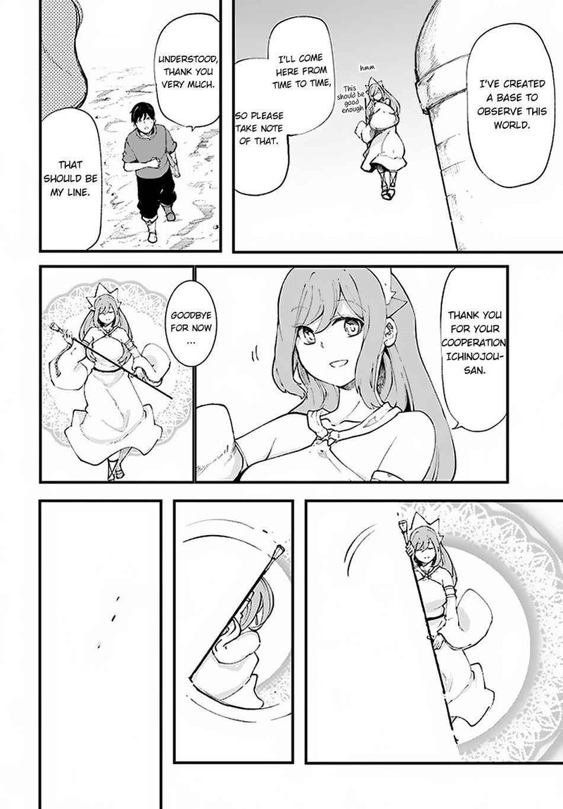 Seichou Cheat De Nandemo Dekiru You Ni Natta Ga Mushoku Dake Wa Yamerarenai You Desu Chapter 36 Page 2