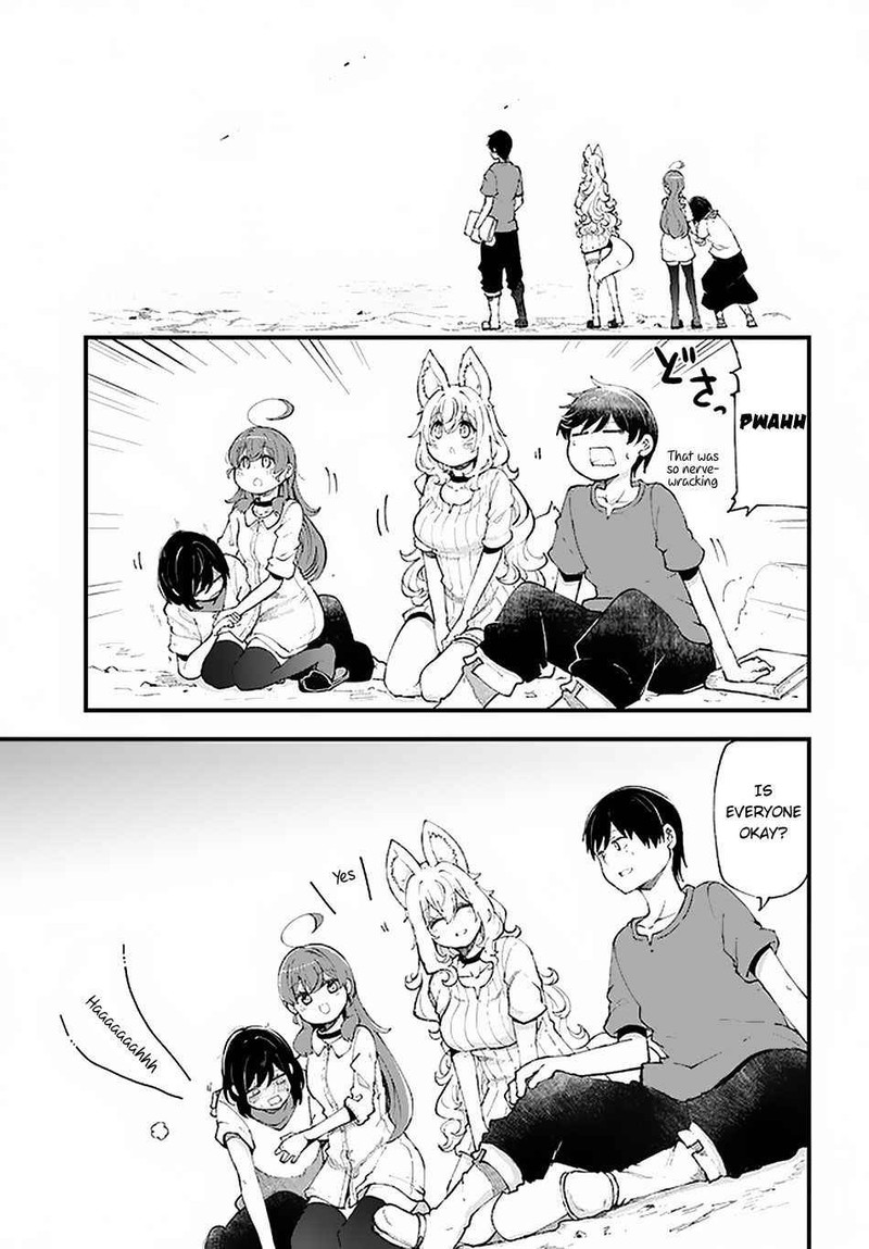 Seichou Cheat De Nandemo Dekiru You Ni Natta Ga Mushoku Dake Wa Yamerarenai You Desu Chapter 36 Page 3