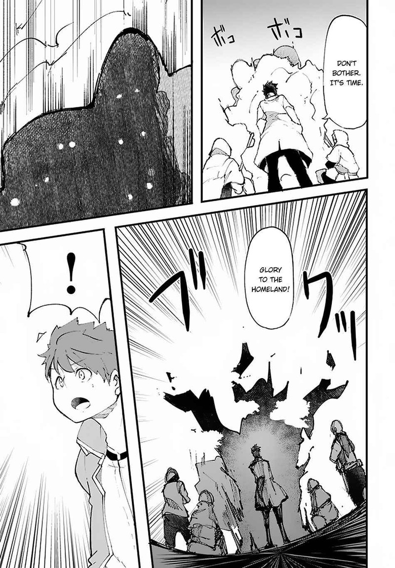 Seichou Cheat De Nandemo Dekiru You Ni Natta Ga Mushoku Dake Wa Yamerarenai You Desu Chapter 36 Page 37