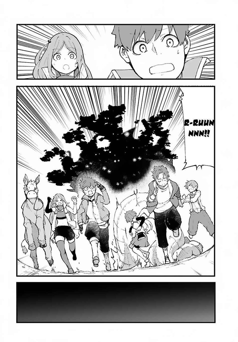 Seichou Cheat De Nandemo Dekiru You Ni Natta Ga Mushoku Dake Wa Yamerarenai You Desu Chapter 36 Page 39