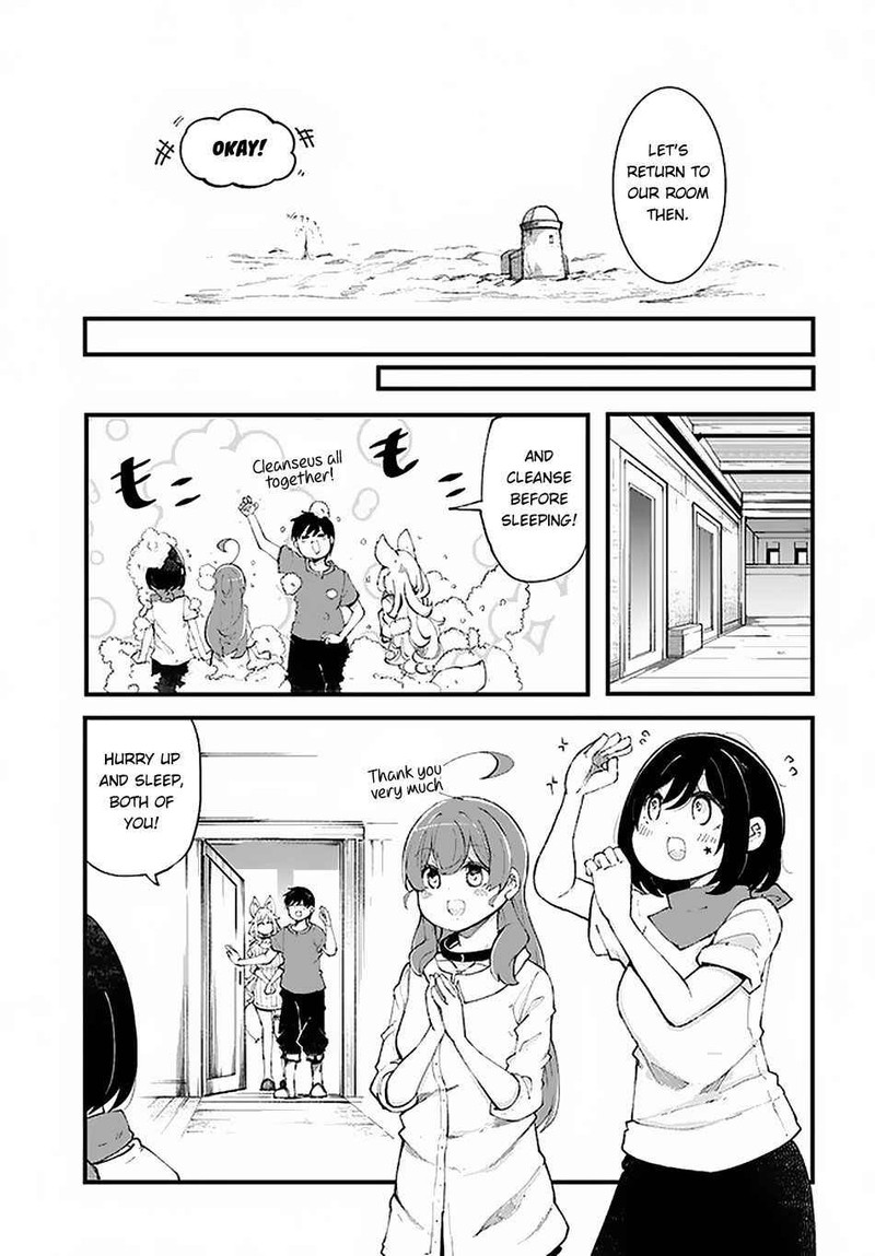 Seichou Cheat De Nandemo Dekiru You Ni Natta Ga Mushoku Dake Wa Yamerarenai You Desu Chapter 36 Page 9