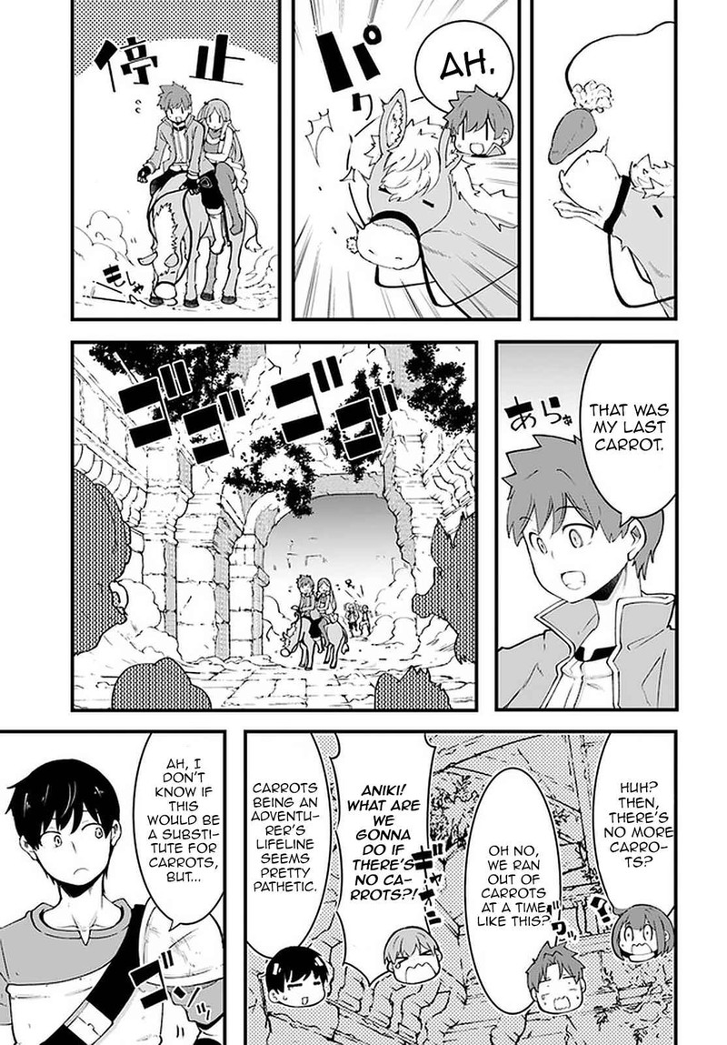 Seichou Cheat De Nandemo Dekiru You Ni Natta Ga Mushoku Dake Wa Yamerarenai You Desu Chapter 40 Page 13