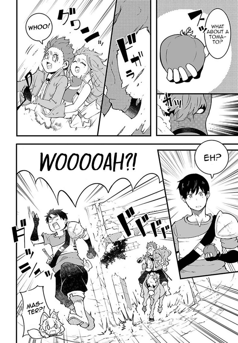 Seichou Cheat De Nandemo Dekiru You Ni Natta Ga Mushoku Dake Wa Yamerarenai You Desu Chapter 40 Page 14